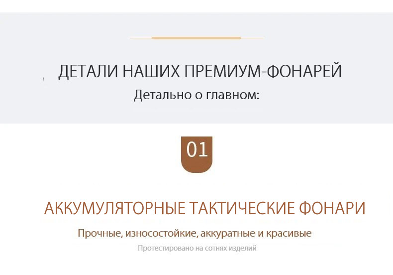 Генератор мыльных пузырей с подсветкой RGB